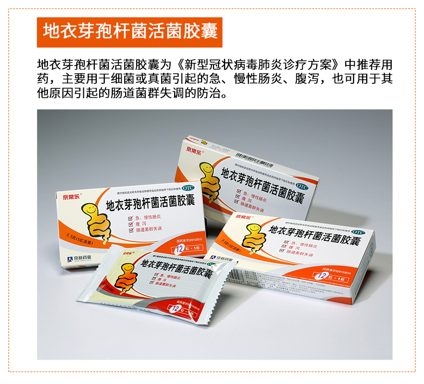 1675127189433238Ibno.jpg 未标题-1.jpg