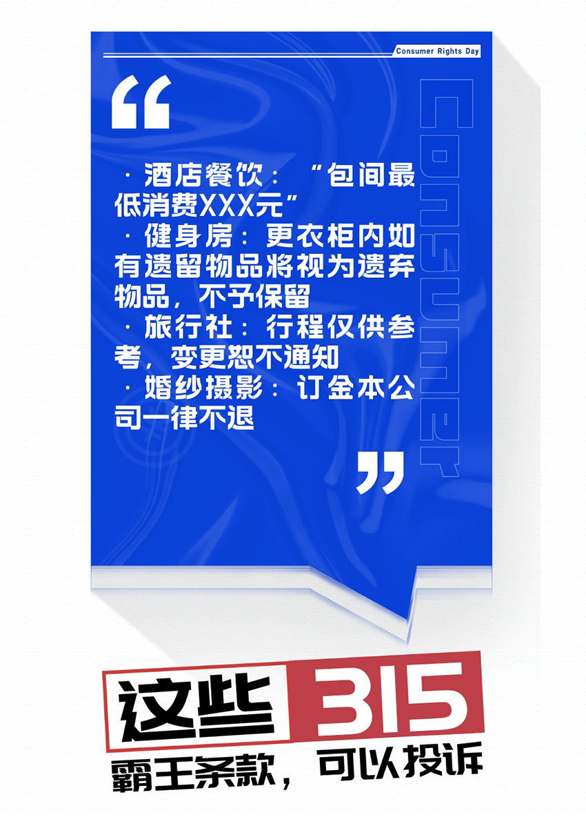 167892883974363392pT.jpg 850-4.jpg