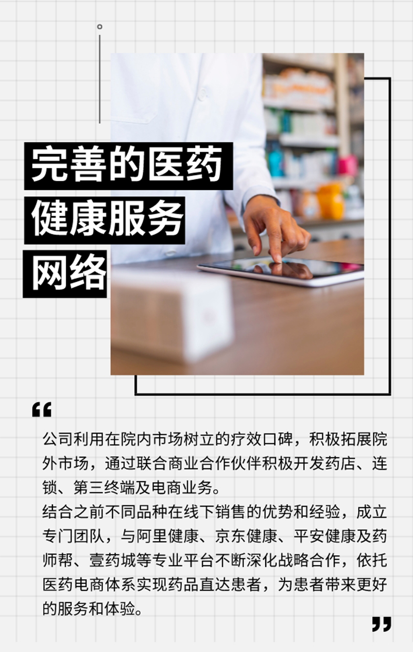 1678930989359697Sl0d.jpg 850-5.jpg