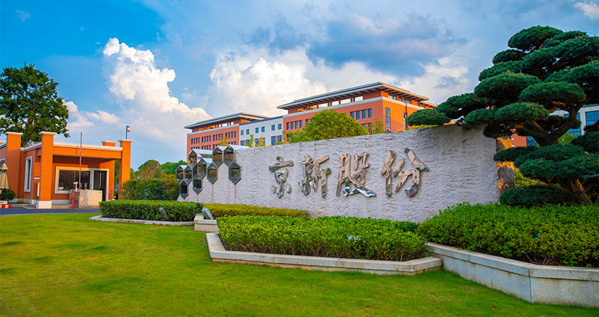 16880855931899403weP.jpg 850-2.jpg