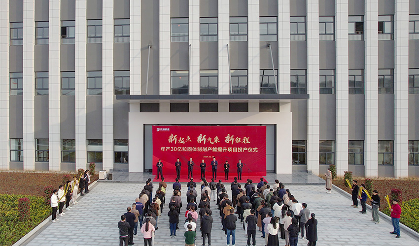 1708303545645138ExJx.jpg 850-3.jpg