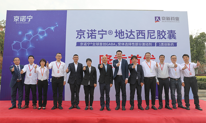 17114192143712860Db5.png J 4.png