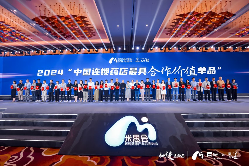 1719448410809571BFa0.jpg 单品-850.jpg